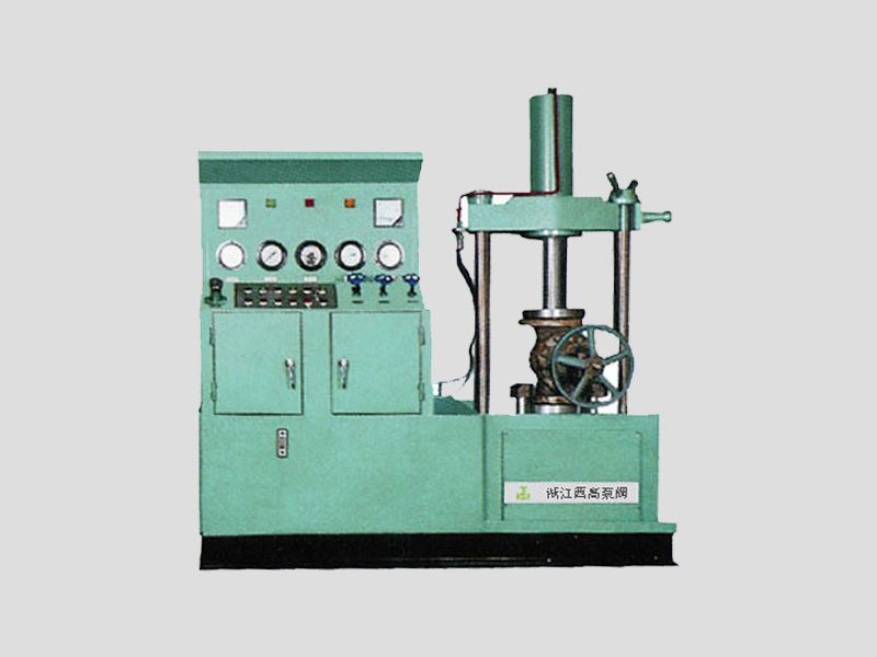 西安YFA-L型立式閥門液壓測試臺